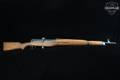1960's Maadi Hakim 7.92x57mm Mauser Blued in Fair Condition Image 3