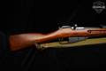 1944 Izhevsk Arsenal M91/30 Mosin-Nagant Ex-Sniper 7.62x54R Blued in Very Good Condition Image 3