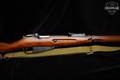 1944 Izhevsk Arsenal M91/30 Mosin-Nagant Ex-Sniper 7.62x54R Blued in Very Good Condition Image 4
