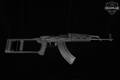2003 Romarm/Cugir SAR-1 7.62x39 Black Phosphate in Good Condition Image 3