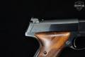 1951 Colt Woodsman Match Target .22 LR Blued in Very Good Condition Image 4