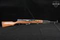 Norinco Type 56 7.62x39 Blued & Hardwood in Good Condition Image 3