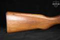 Norinco Type 56 7.62x39 Blued & Hardwood in Good Condition Image 4