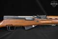 Norinco Type 56 7.62x39 Blued & Hardwood in Good Condition Image 5