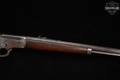 1923 Marlin Firearms Co. Model 39 Standard Rifle .22 S/L/LR Blued & Walnut in Fair Condition Image 5
