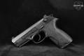 Beretta PX4 Storm .45 ACP Black in Very Good Condition Image 3