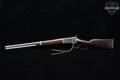 Rossi Model 1892 Hartford Saddle Ring Carbine .45 Colt Stainless Steel in Very Good Condition Image 3