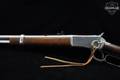 Rossi Model 1892 Hartford Saddle Ring Carbine .45 Colt Stainless Steel in Very Good Condition Image 5