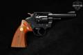 1977 Colt Lawman MK III .357 Mag. Blued in Very Good Condition Image 3