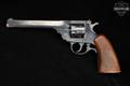 Harrington & Richardson (H&R) Model 999 Sportsman .22 LR Blued in Good Condition Image 2