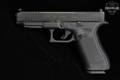 Glock G47 Gen5 MOS 9mm Luger Black in Excellent Condition Image 3