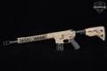 Alexander Arms AAR15 .50 Beowulf FDE (Flat Dark Earth) in Very Good Condition Image 2