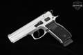 Canik P120 9mm Luger Silver in Excellent Condition Image 2