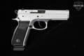 Canik P120 9mm Luger Silver in Excellent Condition Image 3