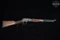 Henry Repeating Arms Model H012GMR .357 Mag. Blued in Excellent Condition Image 3