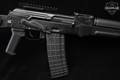 2006 Arsenal SLR-106FR 5.56mm NATO (.223 Rem.) Black in Excellent Condition Image 5