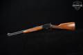 1995 Marlin Firearms Co. 1894S .44 Rem Magnum Blued in Good Condition Image 2