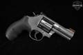 2016 Smith & Wesson (S&W) Model 686-6 Plus .357 Mag. Satin Stainless in Excellent Condition Image 4