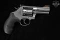 2016 Smith & Wesson (S&W) Model 686-6 Plus .357 Mag. Satin Stainless in Excellent Condition Image 5
