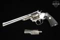 1981 Colt Trooper Mk III .357 Mag. Nickel Plated in Good Condition Image 2