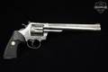 1981 Colt Trooper Mk III .357 Mag. Nickel Plated in Good Condition Image 3