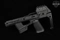 Flux Defense Raider P320 Chassis in Excellent Condition Image 2