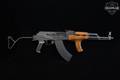 Inter Ordnance (I.O. Inc.) AK47-C Romanian G Kit Build w/ Dong 7.62x39 Black in Very Good Condition Image 3