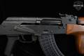 Inter Ordnance (I.O. Inc.) AK47-C Romanian G Kit Build w/ Dong 7.62x39 Black in Very Good Condition Image 5