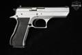 Israeli Military Industries (IMI) Jericho 941 F 9mm Luger Blued in Good Condition Image 4