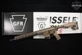 Geissele Automatics GFR-05 Maritime Recce 6mm ARC Desert Dirt Color in Excellent Condition Image 2
