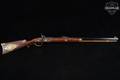Investarms Hawken Cabela's .54 Blued in Good Condition Image 3