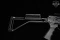 2015 Molot VEPR-12 12 Gauge Black Phosphate in Excellent Condition Image 3