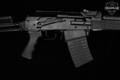 2015 Molot VEPR-12 12 Gauge Black Phosphate in Excellent Condition Image 4