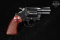 1974 Colt Detective Special Third Issue .38 Spl. High Polish Blued in Good Condition Image 3