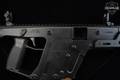 KRISS Vector CRB 9mm Luger (9x19 Para) Black in Excellent Condition Image 5