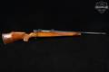 Nikko Sporting Firearms Model 7000 Golden Eagle .270 Win. Blued in Very Good Condition Image 3