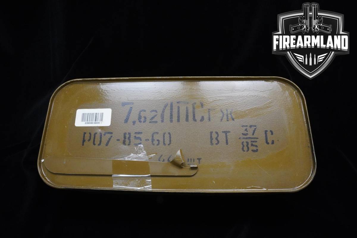 7.62x54R Spam Can Ammo 7.62x54R 440 ROUNDS