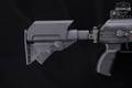 Israel Weapon Industries (IWI) Galil ACE SAR Gen I 5.45x39mm Black in Excellent Condition Image 4