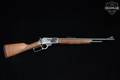 Marlin Firearms Co. 1895 .45-70 Govt. Blued in Excellent Condition Image 3