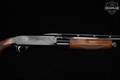 1995 Browning BPS Field Model 20 Gauge Blued in Excellent Condition Image 5