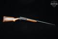 Harrington & Richardson (H&R) Topper Model 158 16 Gauge Blued in Good Condition Image 3