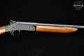 Harrington & Richardson (H&R) Topper Model 158 16 Gauge Blued in Good Condition Image 5