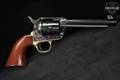 2014 A. Uberti 1873 Cattleman Brass .45 Colt Color Case Hardened & Blued in Very Good Condition Image 4