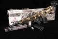 Panzer Arms BP-12 Gen 2 12 Gauge Rhodesian Camo in Excellent Condition Image 2
