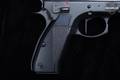 2016 CZ CZ 75 Bull Shadow CZ Custom 9mm Luger Black in Excellent Condition Image 3