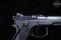 2016 CZ CZ 75 Bull Shadow CZ Custom 9mm Luger Black in Excellent Condition Image 4