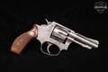 1948-1956 Smith & Wesson (S&W) .32 Regulation Police Pre-Model 31 .32 S&W Long Nickel in Fair Condition Image 3