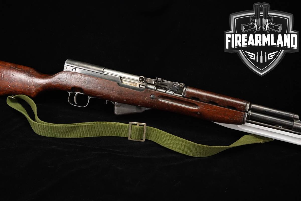 MATCHING NUMBERS Norinco Type 56 7.62x39 SKS 20.5" Blued & Wood +BAYONET