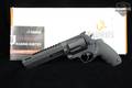 Taurus Raging Hunter .460 S&W Mag. Matte Black in Very Good Condition Image 2