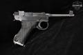 1946 Husqvarna Pistol m/40 Danish Police Contract (D-prefix) 9mm Luger Blued in Good Condition Image 4